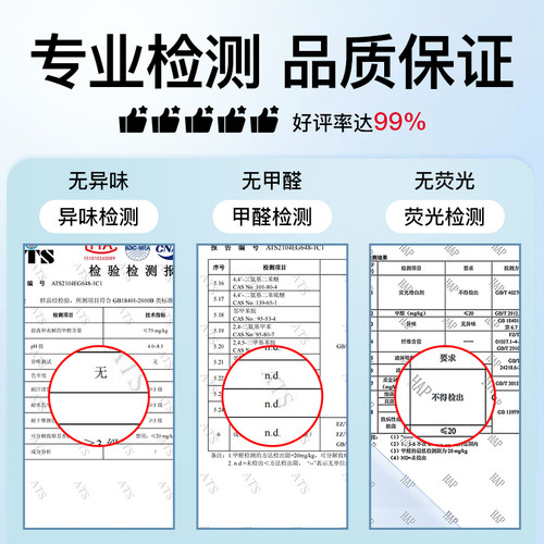 500包一次性浴巾毛巾洗脸旅行单独包装加厚加大洗澡旅游酒店专用 - 图2