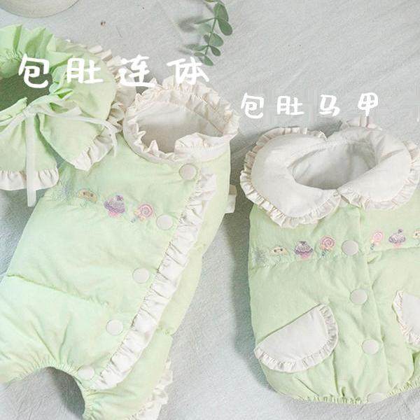 狗狗羽绒服马甲小型犬四脚包肚冬季保暖小狗约克夏比熊宠物衣服,淘宝优惠券,粉丝福利购,淘宝优惠卷