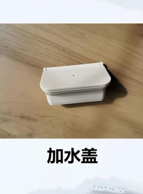 蒸包柜手柄配件发热管l机