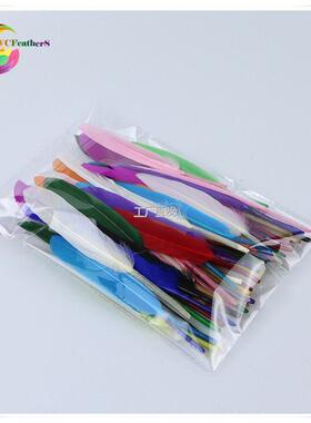 13色diy材料小直刀羽毛鹅