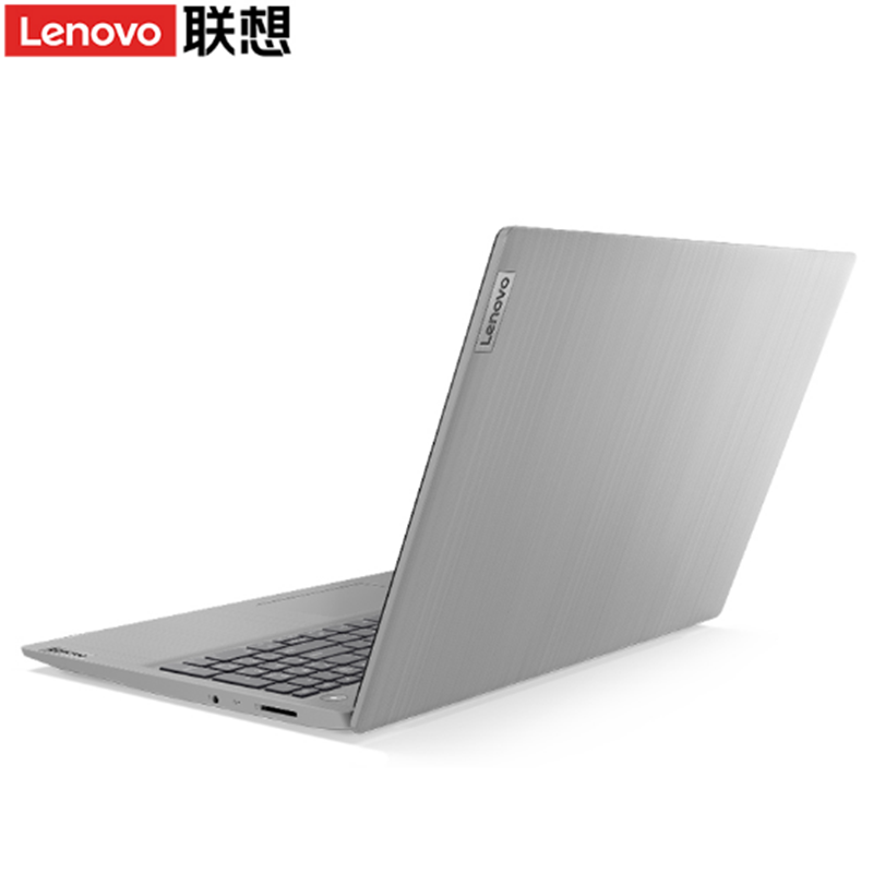 Lenovo/联想 IdeaPad 14s I5-12450H 16G 512G14寸办公笔记本电脑 - 图3