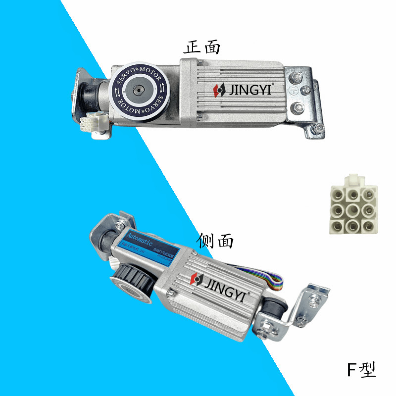 Automatic自动门马达装置RT12081520感应门直流无刷电机24V控制器 - 图1