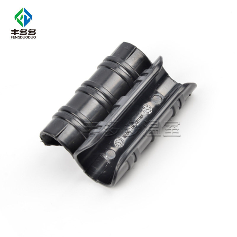 大棚配件压膜卡加厚合金ABS骨架卡槽塑料黑卡子钢管卡扣固膜卡,淘宝优惠券,粉丝福利购,淘宝优惠卷