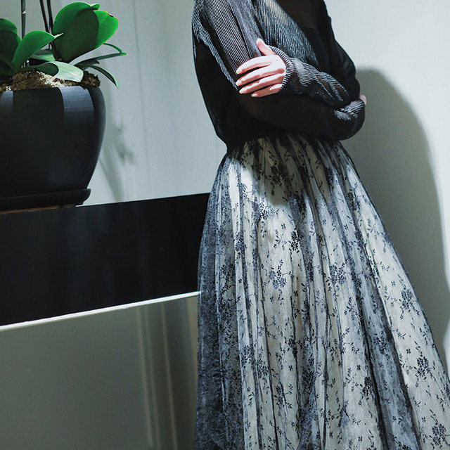 Yingkeren Organza Simple Bottoming Beach A-Line Skirt