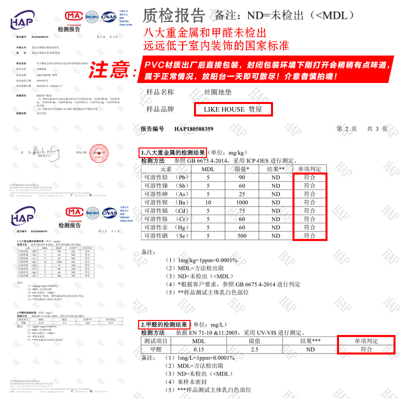 卡通柯基进门地垫防尘地垫入户门垫北欧ins脚垫地垫大门蹭脚垫子-图2