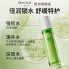 Genuine Yiye Avocado Lotion Moisturizing and Moisturizing Lock
