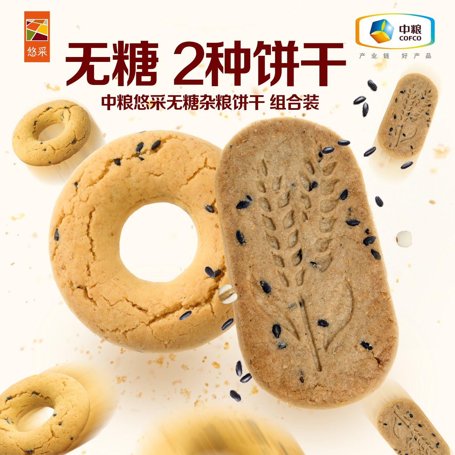 图 3
