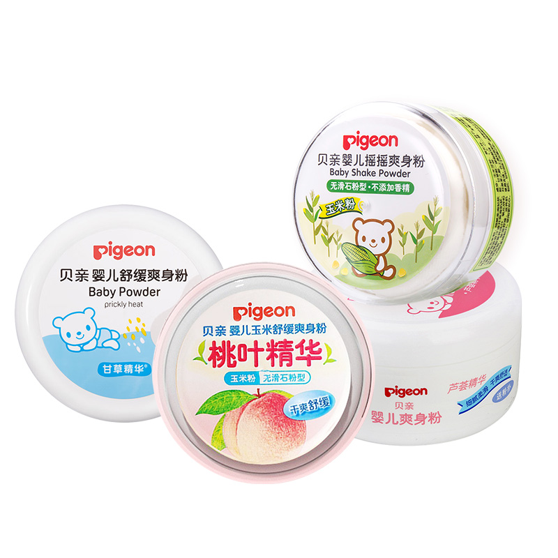贝亲玉米新生儿祛痱固体宝宝爽身粉 云宝贝母婴爽身粉 /痱子粉/爽身水