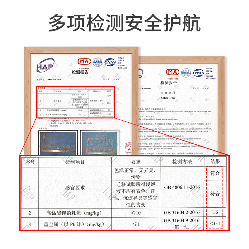 适配贝亲奶瓶配件把手柄底座吸管水杯学饮杯替换头鸭嘴宽口径奶嘴-图3