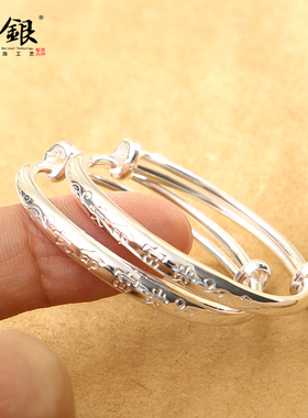 云银婴儿银手镯纯银满月周岁礼