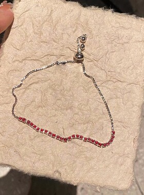 「心动彩虹」多彩锆石手链高级感轻奢小众精致手镯简约清冷感手饰