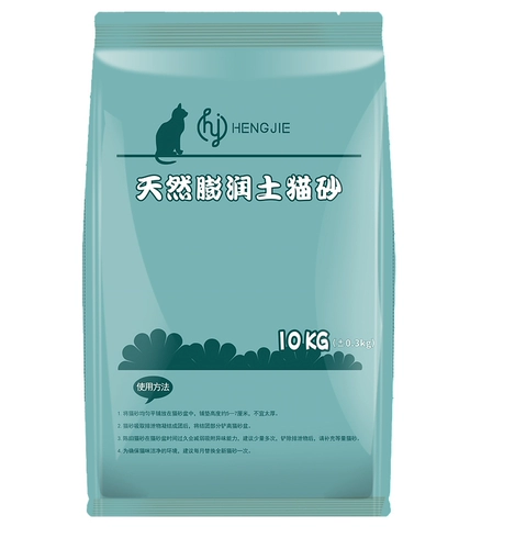Кошка песок 10 кг дезодоризованная групповая пыль без пышной почвы Большая сумка кошачья песок 40 кот 20 кот 10 кг кошачьи принадлежности Бесплатная доставка