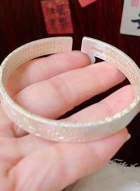 足银9999平安喜乐吉言银手镯女