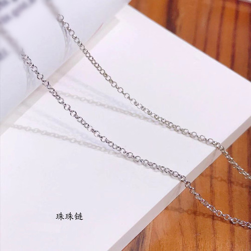 s925银饰纯银项链女锁骨链ins风气质简约百搭气质礼物女饰 - 图1