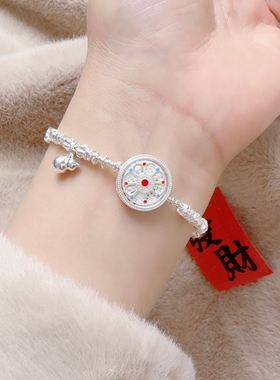 足银999纯银八宝罗盘盘缠手链女