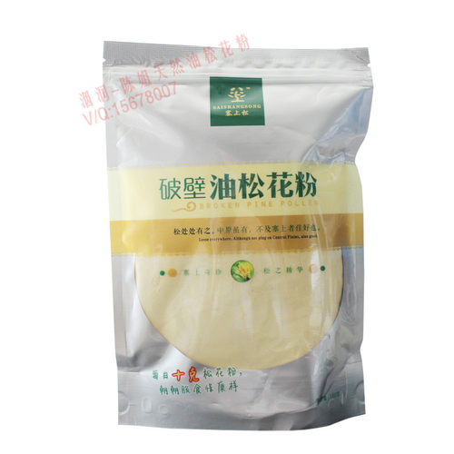 陈姐塞上松 天然 东北野生油松 破壁松花粉无糖无添加180g袋装 - 图3
