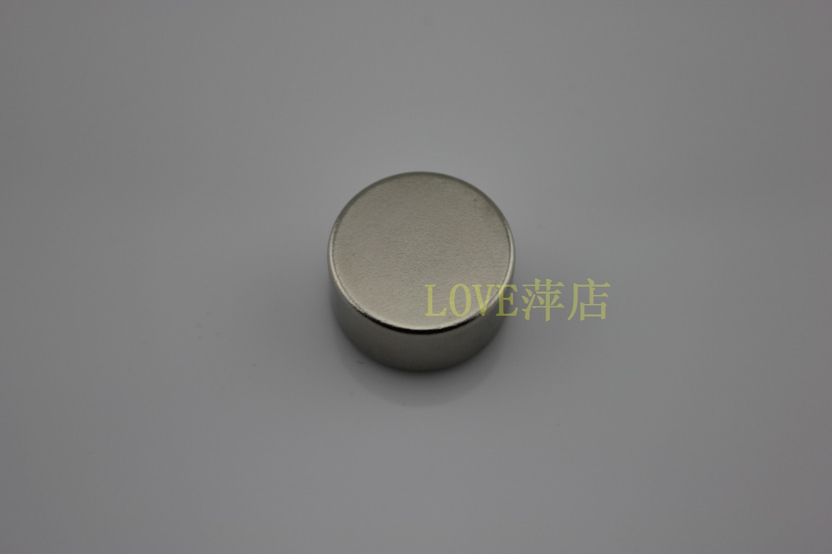 稀土永磁王 钕铁硼强力磁铁 强磁 吸铁石 磁钢 圆形D20x10mm - 图2