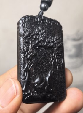 紫光檀红木雕刻阿弥陀佛车挂吊坠