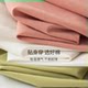 Chan Zhao - Women's thin Xinjiang cotton series pure cotton high-waist elastic cotton pants inner leggings autumn pants cotton thread pants