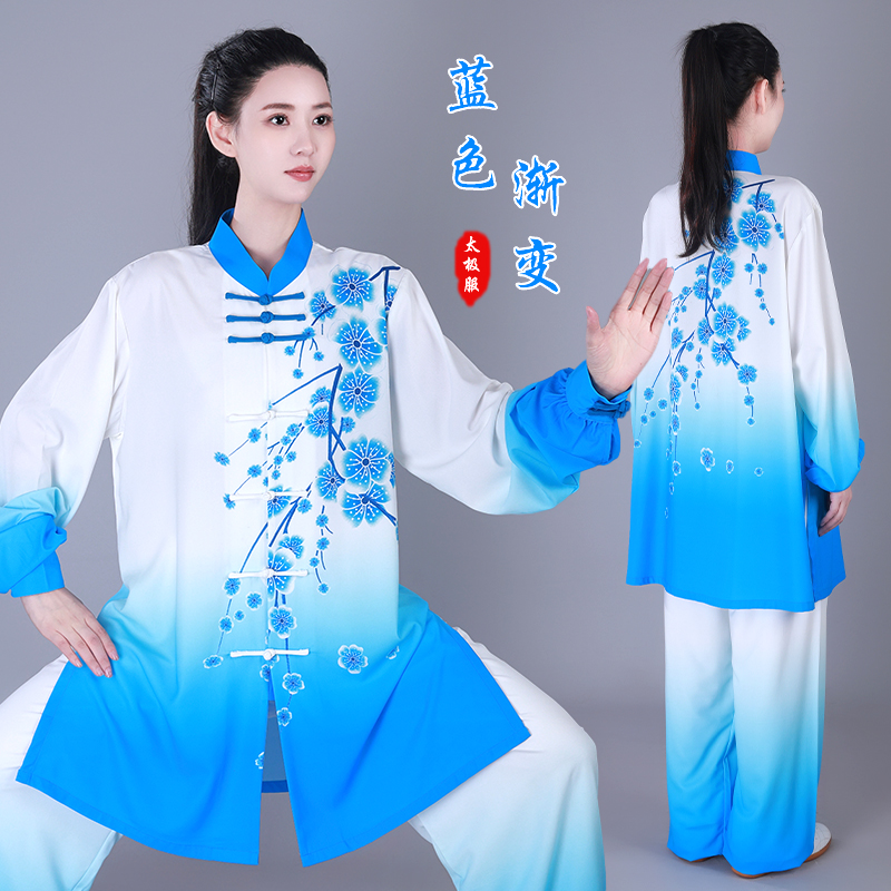 印染梅花新款高端八段锦太极拳服装练功男女武术表演服中长款春秋 - 图2
