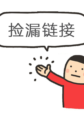 粉饼特价口红眼影canmake/井田