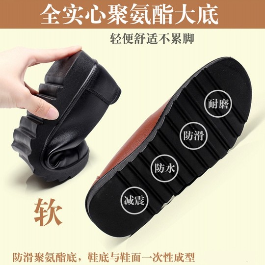 女士久站不累工作鞋女黑色皮鞋平底防滑单鞋软底舒适上班妈妈鞋