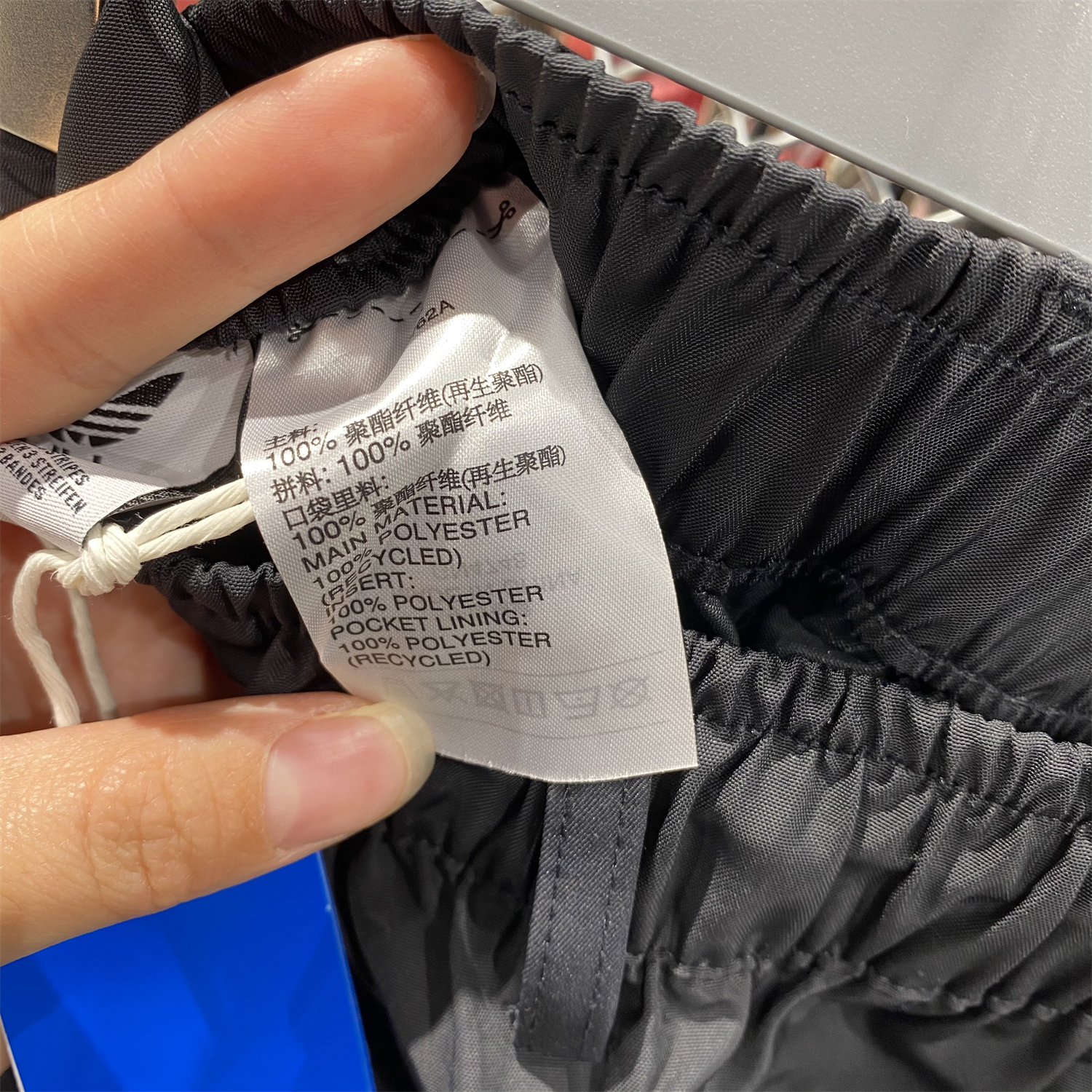 Adidas/阿迪达斯三叶草 CNY Pants 女子春季休闲运动长裤GN4748 - 图2