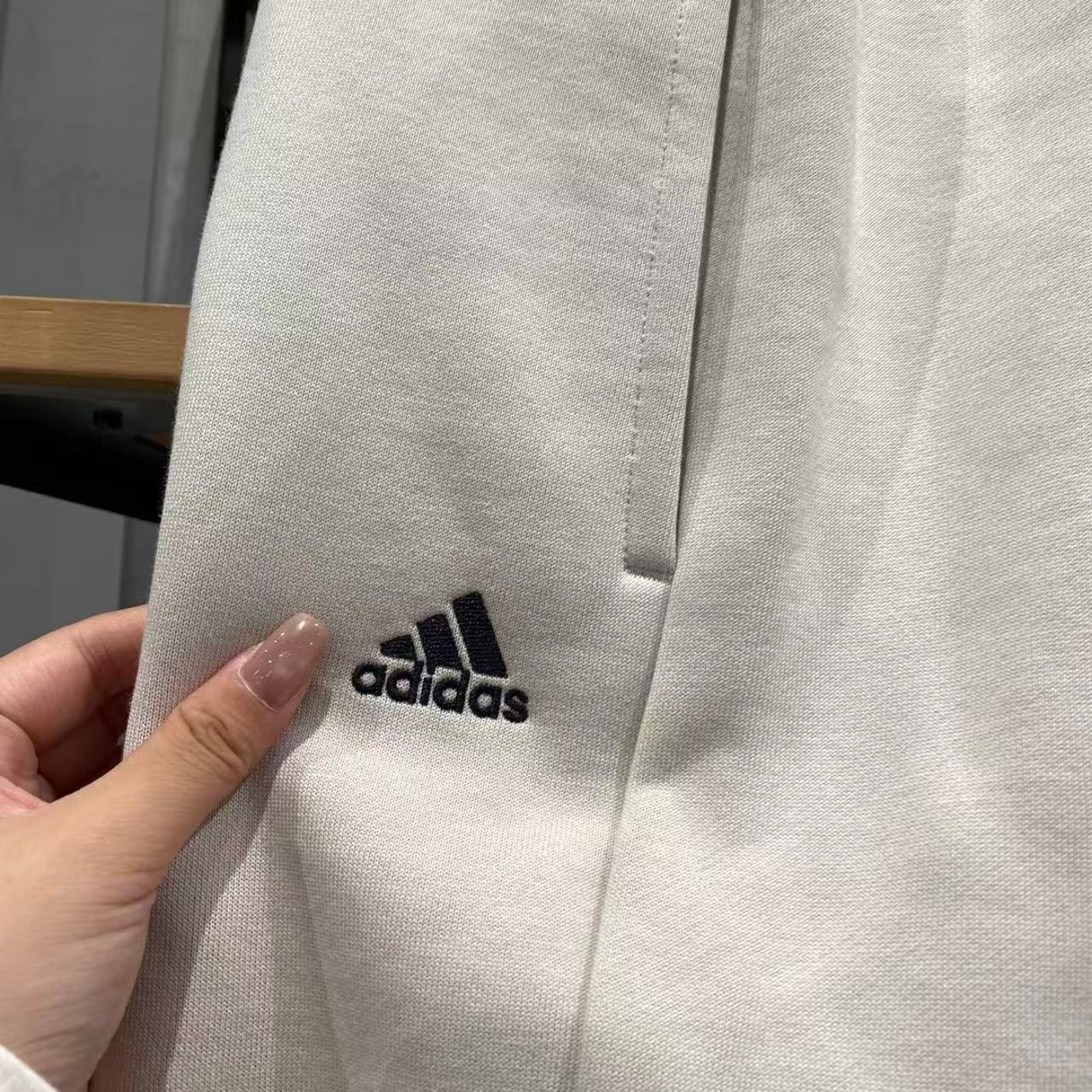 Adidas阿迪达斯男女长裤冬新款加绒保暖宽松束脚运动休闲裤IV7602,淘宝优惠券,粉丝福利购,淘宝优惠卷