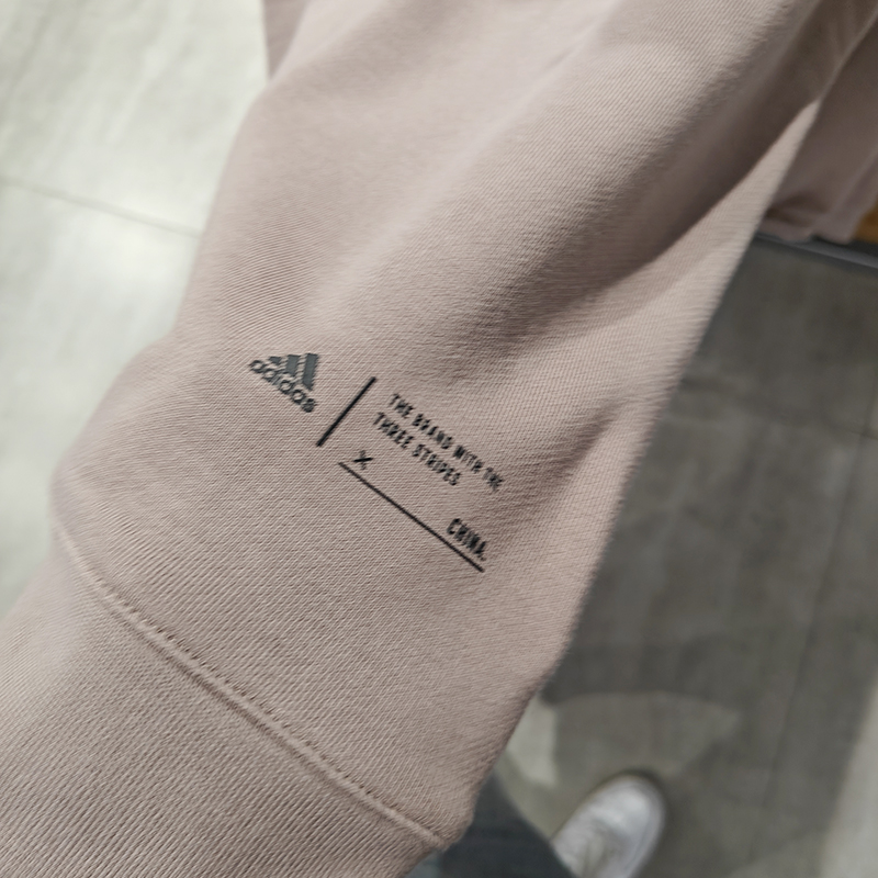 正品Adidas/阿迪达斯卫衣男款冬季圆领休闲运动保暖套头衫 IB2775