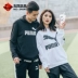 PUMA 彪马 春 Áo len dệt kim có dây buộc áo len thể thao 844793 844035 01 02 - Thể thao lông cừu / jumper Thể thao lông cừu / jumper