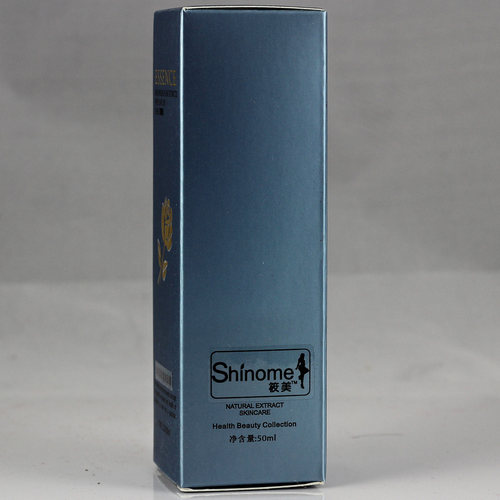 50ml蓝色精华液玻璃瓶纸盒 化妆品包装盒 包材定做印刷 现货供应 - 图3