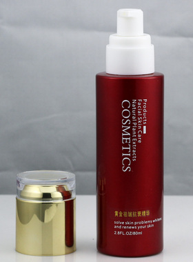 80ml高档按压式玻璃化妆品包装