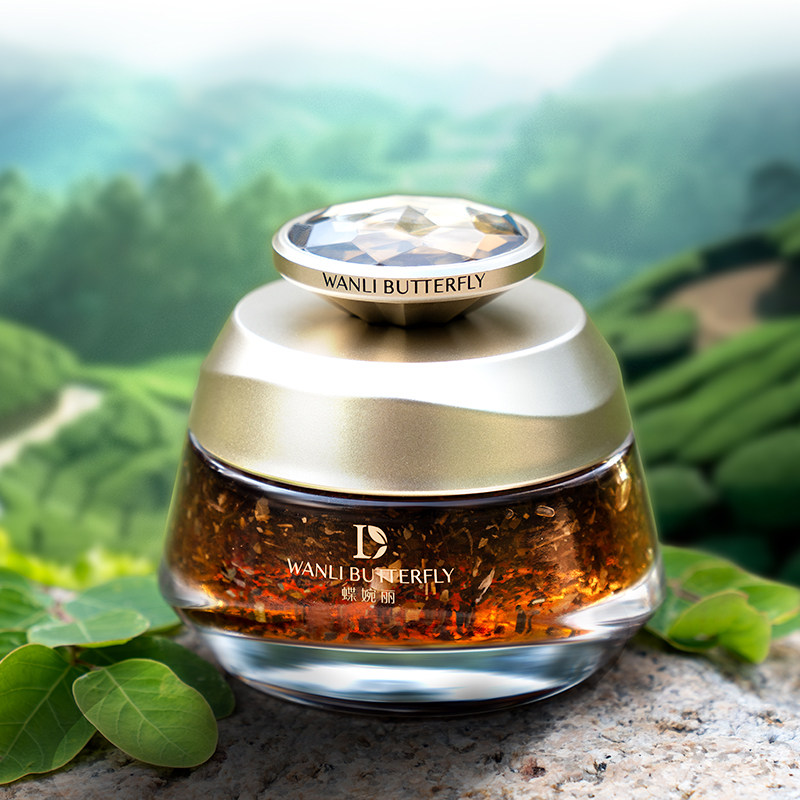 蝶婉丽夜皇后升级款沙漠蔷薇叶细胞焕亮白茶膜紧致淡纹孕妇可用,淘宝优惠券,粉丝福利购,淘宝优惠卷