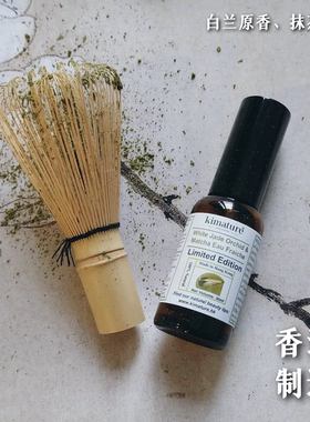鲜花萃取纯天然香水套装高度还原