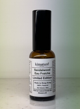 Kimature木质檀香持久淡香清新中性男士香水高级小众礼物正品30ml