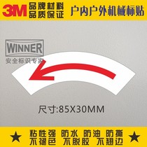 Direct Sales Direction Left ID Security Warning Signs Stickers Mechanical Equipment Warning Labels 3M Adhesive Arrows