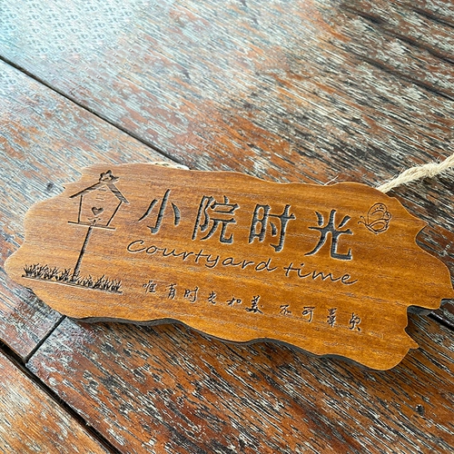 Сплошное дерево декоративное листинг сад сад балкон предметы DIY Соблю