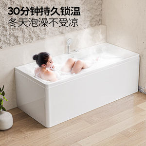 九牧亚克力浴缸小户型浴缸卫生间双裙边浴池家用成人普通浴盆Y078