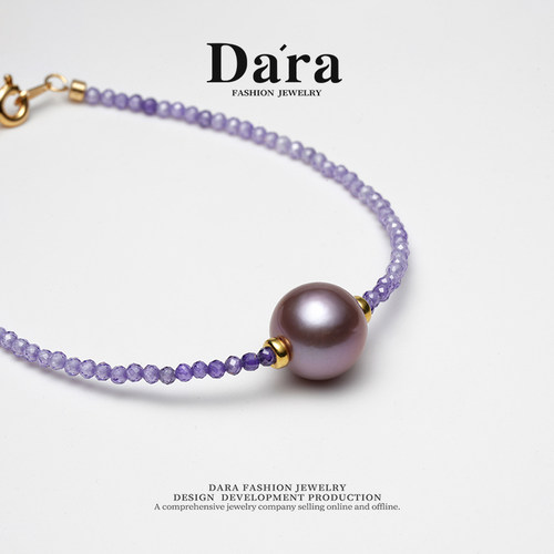 Dara/戴拉10-11mm正圆极光淡水珍珠手链轻奢小众高级首饰节日礼物 - 图3