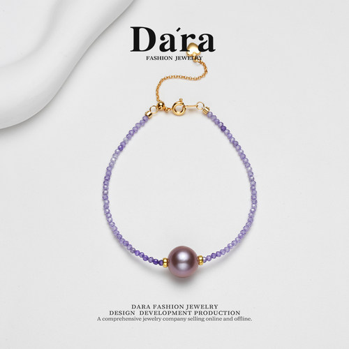 Dara/戴拉10-11mm正圆极光淡水珍珠手链轻奢小众高级首饰节日礼物 - 图2