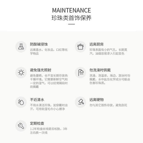 【舒醒老师】稀缺无核!极光白算盘珠！11-13mm 淡水珍珠满串项链 - 图2