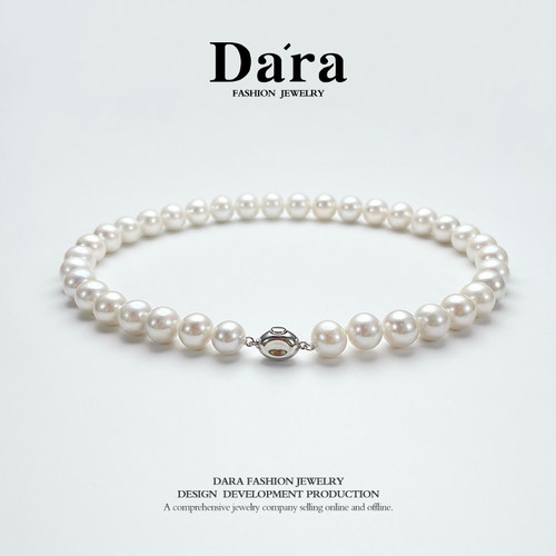 Dara/戴拉925银淡水有核珍珠9-11mm白珠项链全珠链 - 图2