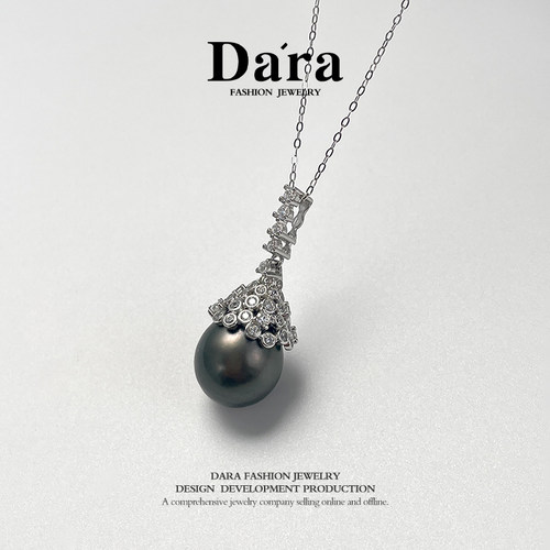 Dara/戴拉S925银海水大溪地珍珠11-12mm正圆吊坠单颗项链锁骨链女 - 图0