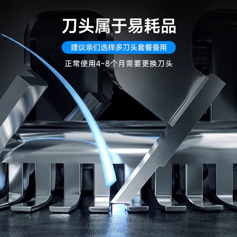 适合飞科剃须刀刀头FS300 FS310 FS312 313边框支架充电器头部等 - 图3