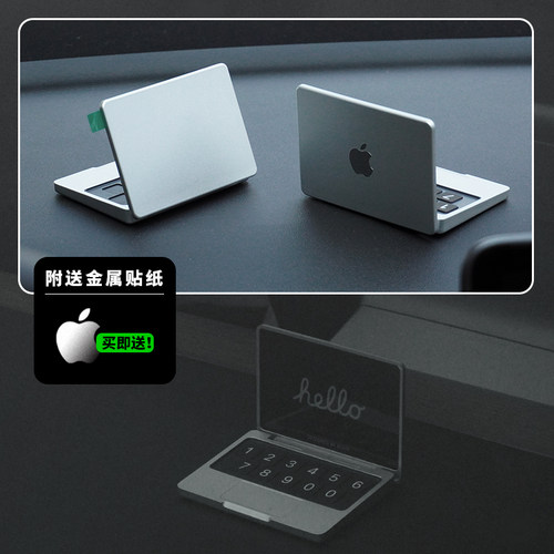 wuiix笔记本MacBook临时停车号码牌车载挪车移电话汽车创意停车牌 - 图3