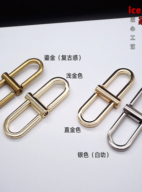 大号调节扣 双肩包加长扣延长扣 可延长链条包带扣调节粗链改挎包