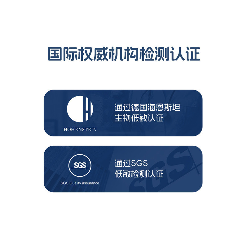 水星儿童可水洗机洗被芯低敏抗菌防螨冬被母婴A类春秋被二合一被,淘宝优惠券,粉丝福利购,淘宝优惠卷
