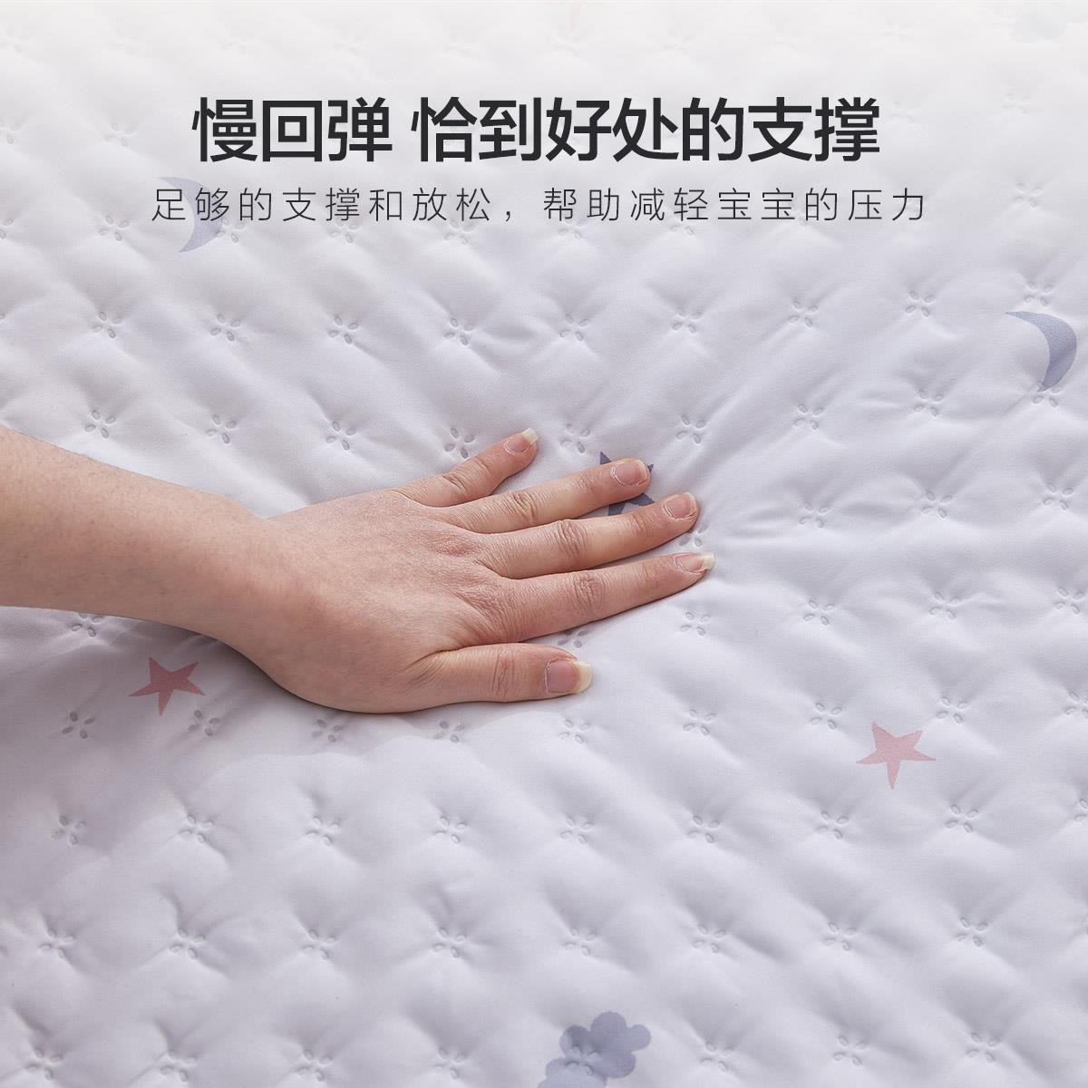 水星儿童开学A类床垫抗菌防螨软床垫学生宿舍单人家用床垫子床上,淘宝优惠券,粉丝福利购,淘宝优惠卷