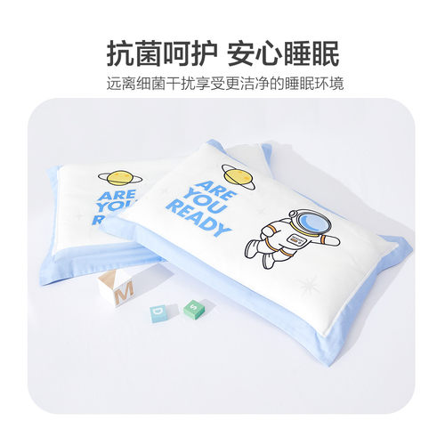 水星儿童全棉枕套单只装好宝宝抗菌枕头保护套信封式婴幼儿A类 - 图3