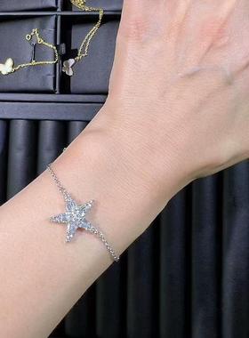 手链日韩新款满钻爱心形手链